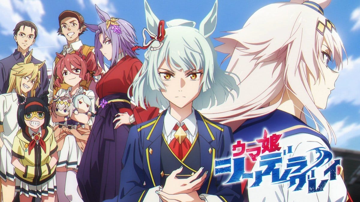 https://i0.wp.com/magicplanetanime.design.blog/wp-content/uploads/2025/10/5jippfz.jpeg?fit=1200%2C675&ssl=1