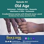 Soulful Wisdom Podcast (formerly Muslimcentric)