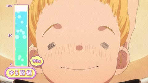 Hime-sama Goumon no Jikan desu &mdash; Episode 15 &mdash; Hime Face Mosaic Filter