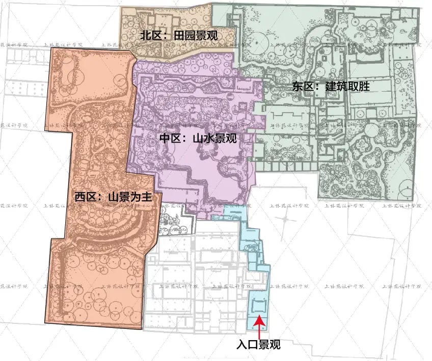 我在苏州逛园子之留园-雅余 我在苏州逛园子之留园-雅余
