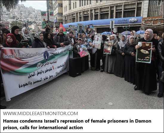 Article Keywords: cia, hamas, hamas, israel, middle east, palestinian, war crimes Article Keywords: cia, hamas, hamas, israel, middle east, palestinian, war crimes