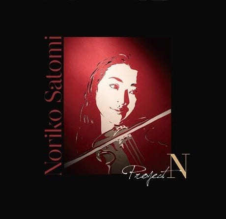 norikoページ！ Noriko Satomi: Project-N - by Brian McCrory - Jazz of Japan