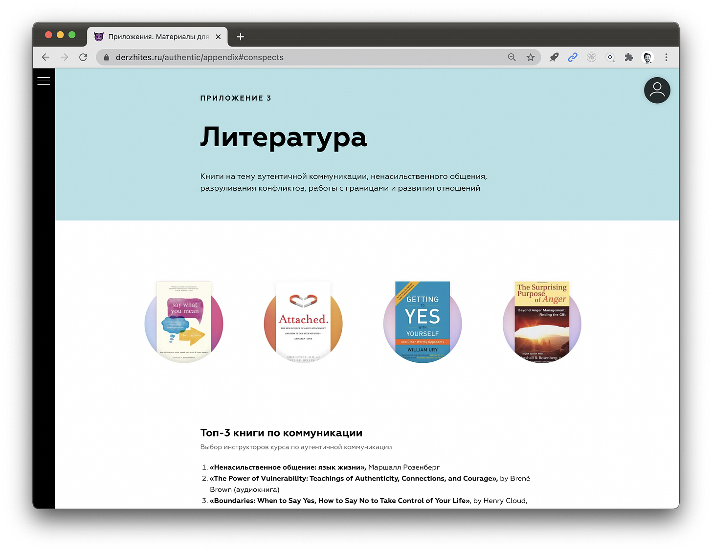 Image for post Image for post