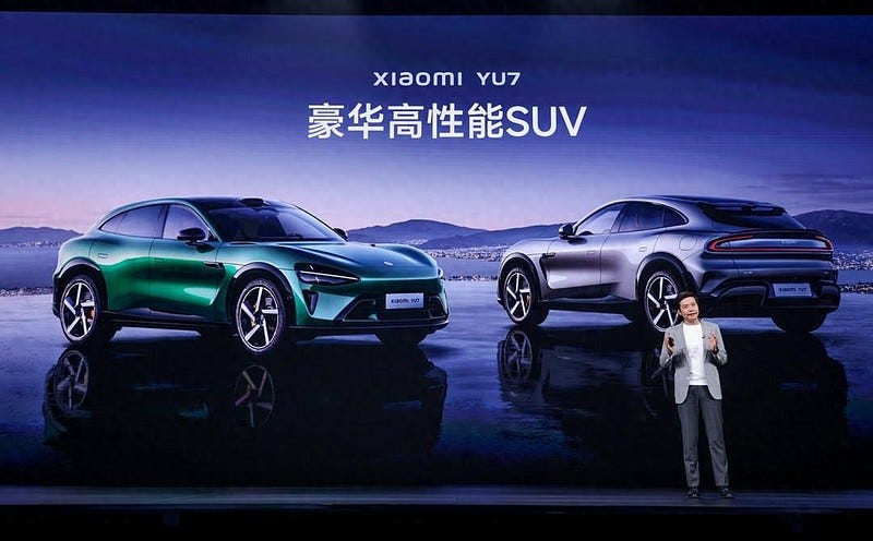 小米YU7上市：售价25万起 雷军称小米真正走向汽车主战场