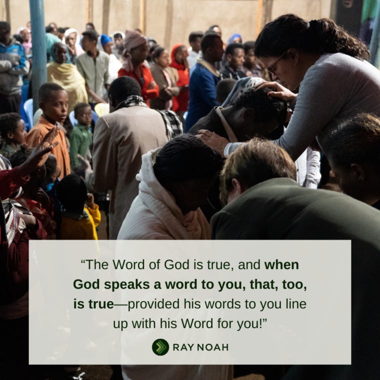 The Flawless Words of God