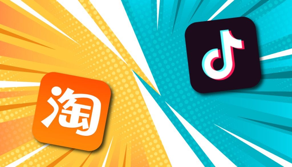How to choose between Douyin and Taobao e-commerce in 2024? - HI-COM