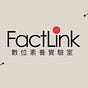 FactLink 數位素養實驗室's avatar