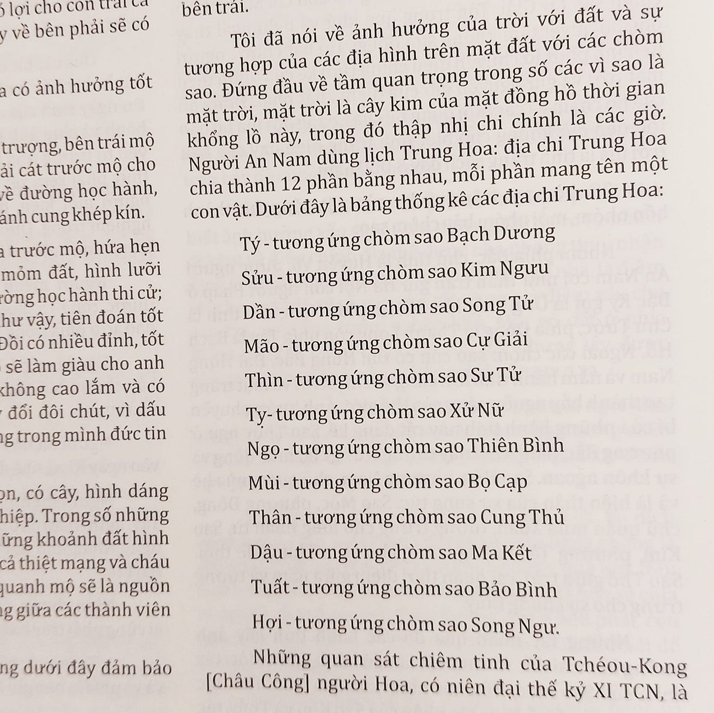 May be an image of text