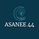 The Asanee 44 Àṣẹ Academy Notebook