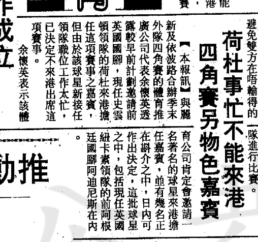 內文圖片