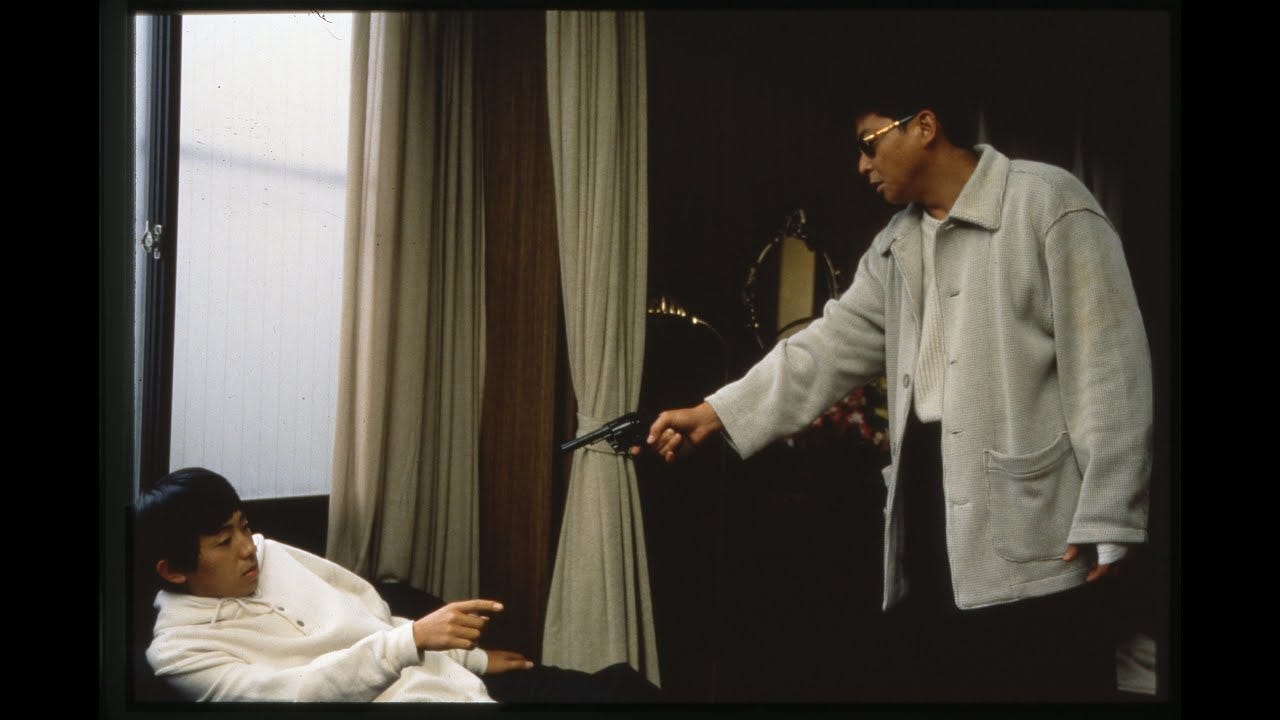 Underseen: Kiyoshi Kurosawa's Serpent's Path (1998) – Establishing Shot