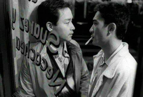 Happy Together - Wong Kar Wai | Happy together, Movie scenes, Film