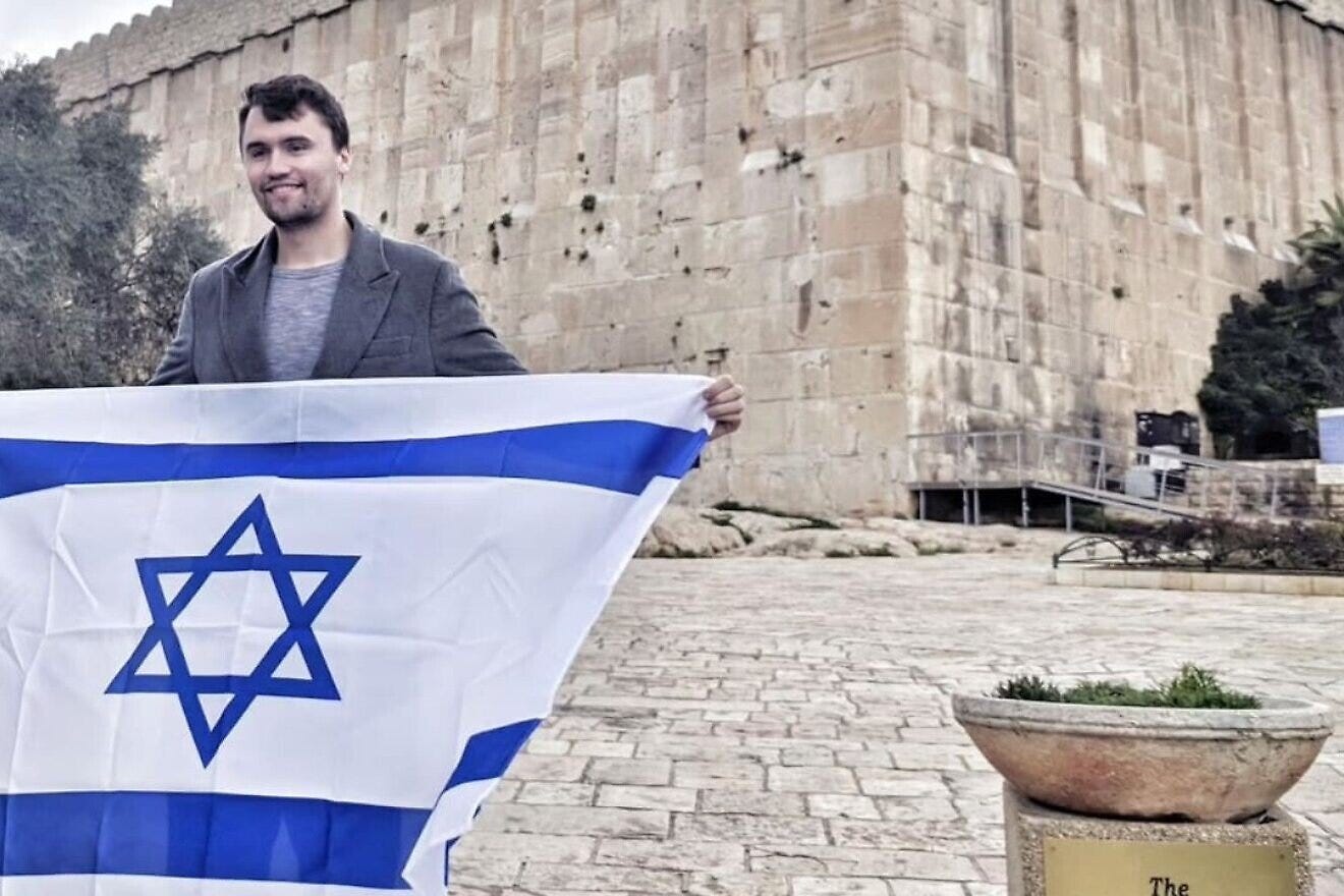 Netanyahu: Israel ties to Charlie Kirk murder a 'monstrous lie' - JNS.org