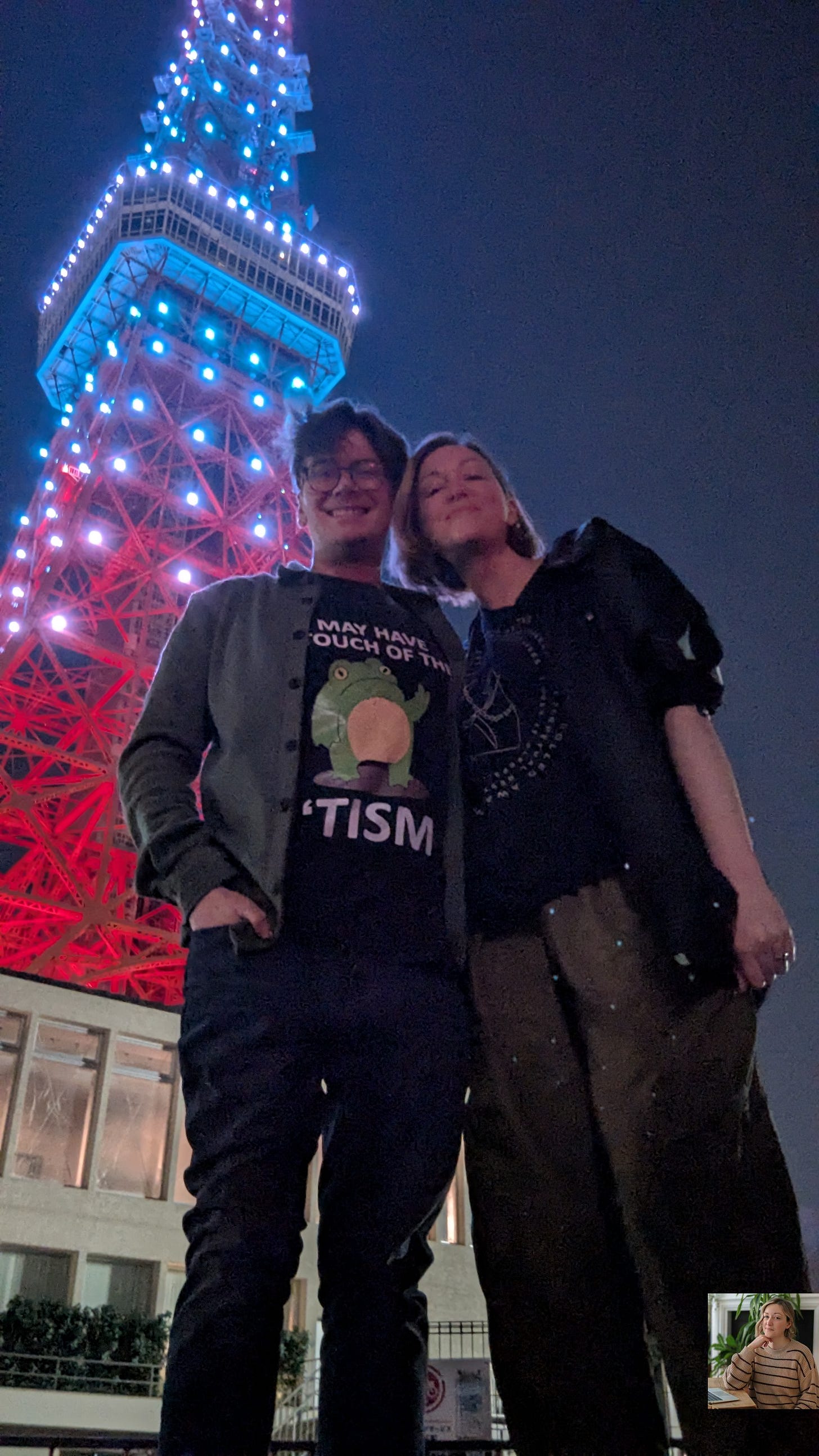 tokyo tower
