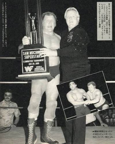 40 years ago today, the WWF held The Sam Muchnik Tournament at The Kiel Auditorium in St. Louis, Missouri. Harley Race prevailed in a 16-man single-elimination tournament defeating Ricky Steamboat in the 40 years ago today, the WWF held The Sam Muchnik Tournament at The Kiel Auditorium in St. Louis, Missouri. Harley Race prevailed in a 16-man single-elimination tournament defeating Ricky Steamboat in the