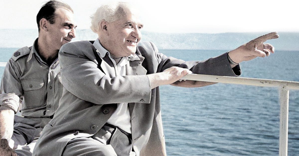 The Suicide of the Man Who Loved David Ben-Gurion