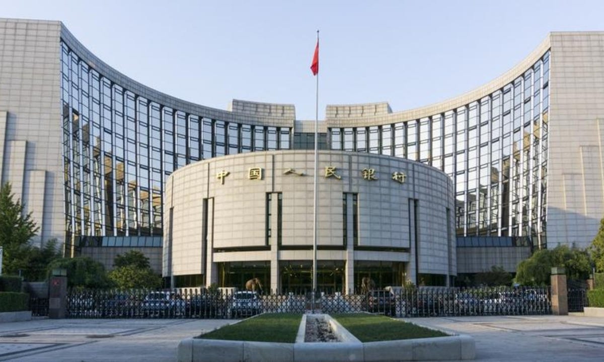 China to further optimize cross-border integrated cash pooling policies for  multinational companies - Global Times