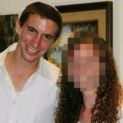 Givati Battalion Second Lieutenant Hadar Goldin