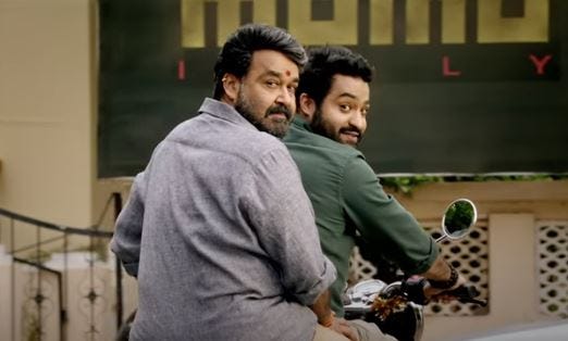 janatha-garage-telugu-movie janatha-garage-telugu-movie
