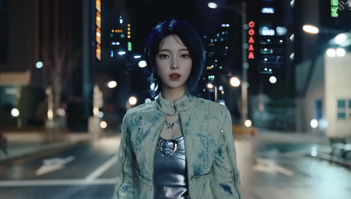 Who Is Naevis? Meet SM Entertainment's First Virtual K-Pop Artist | J-14