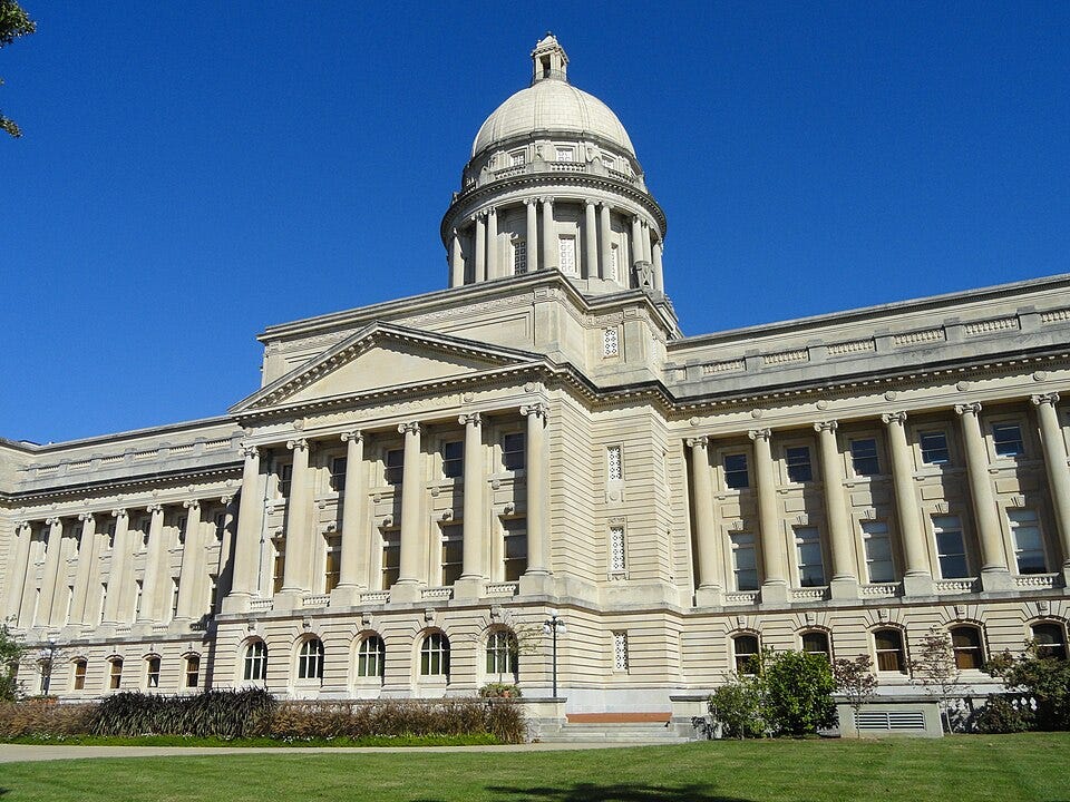 File:Kentucky State Capitol - DSC09147.JPG