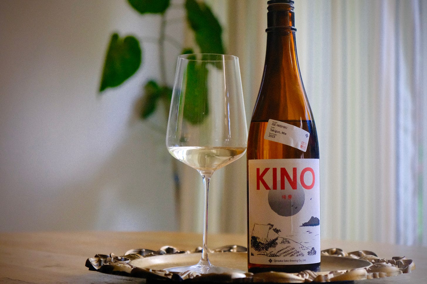 Outstanding Japanese sake, KINO 2