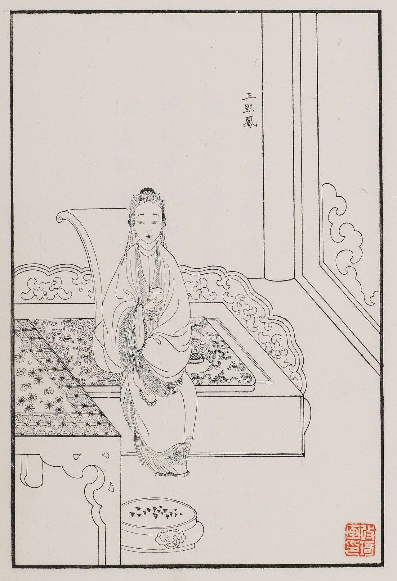 Wang Xifeng 王熙鳳 Wang Xifeng 王熙鳳