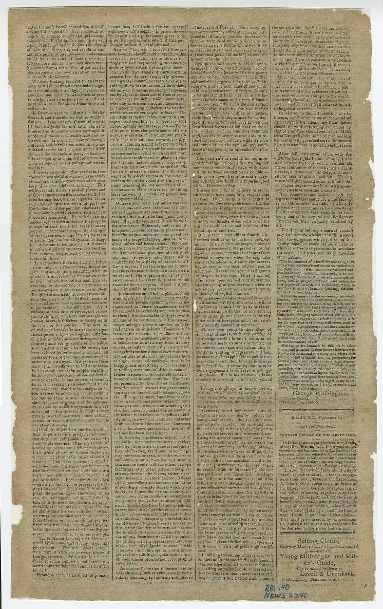 Newspaper, Postscript to the Virginia Herald, & c. No. 558.