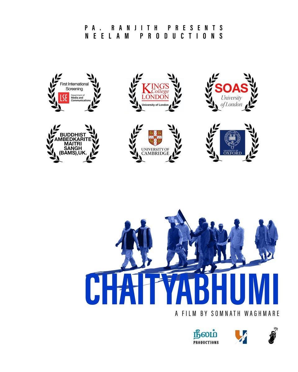 A poster of a movie

Description automatically generated