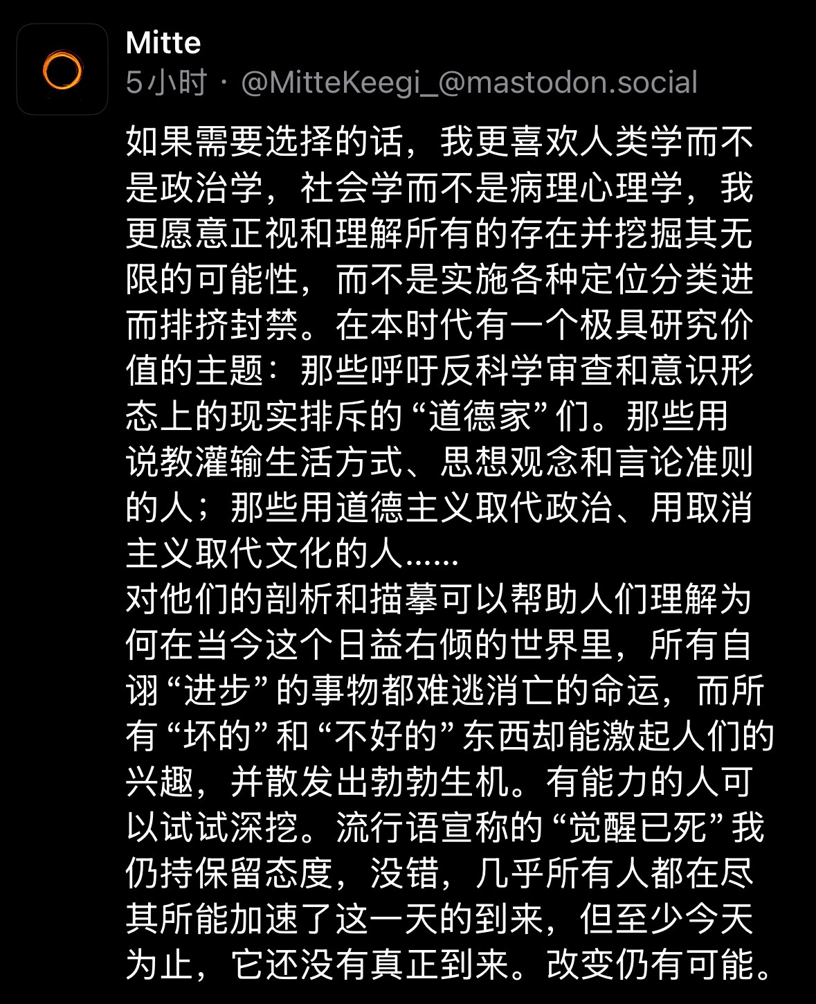 云舞白的新生：iyp·整体攻防总述：我们是谁、为何而来… 20年战略图谱- iyouport