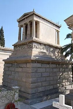 Lăng mộ Schliemann tại Athens
