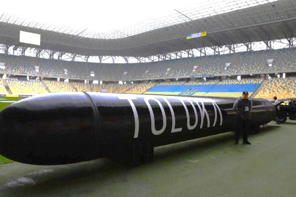 USV_Toloka1000.jpg USV_Toloka1000.jpg