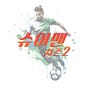 suremannews's avatar