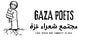 Gaza Poets Society