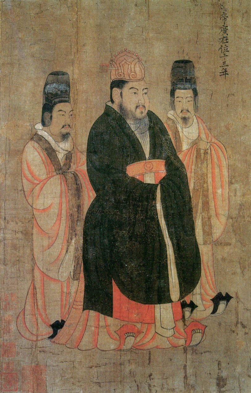 Emperor Yang of Sui - Wikipedia