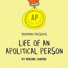 It takes an act of real courage to be apolitical. Not worrying about  insignificant issues like democratic rights, climate change, violence and  religious intolerance takes guts. The author salutes the courage of