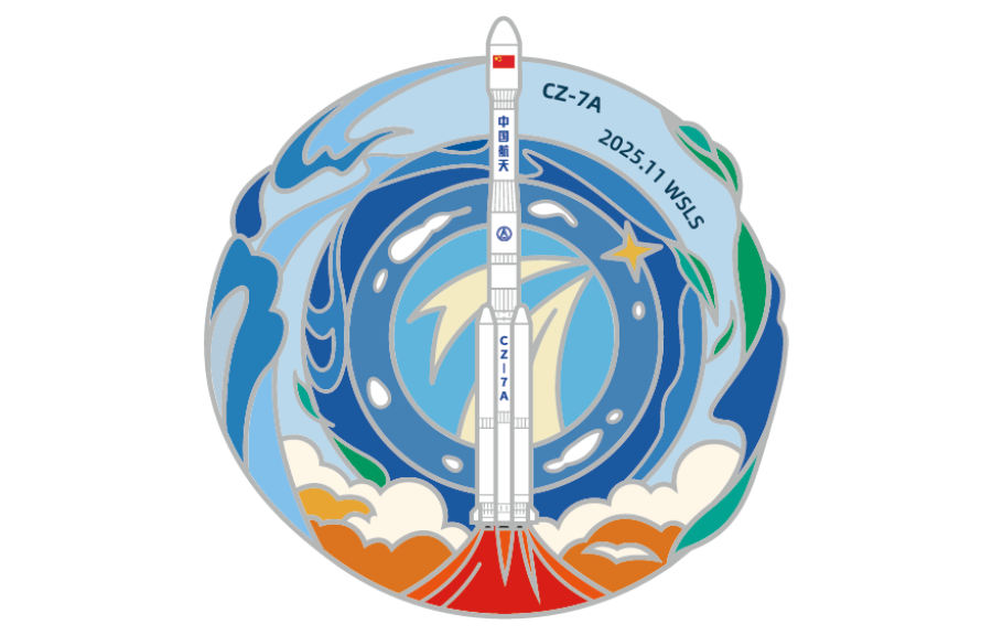 The patch of the Long March 7A Y13 launch mission.