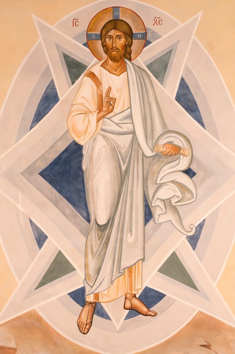 Christ transfigured