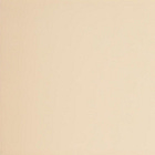 Canticle of the Beige 