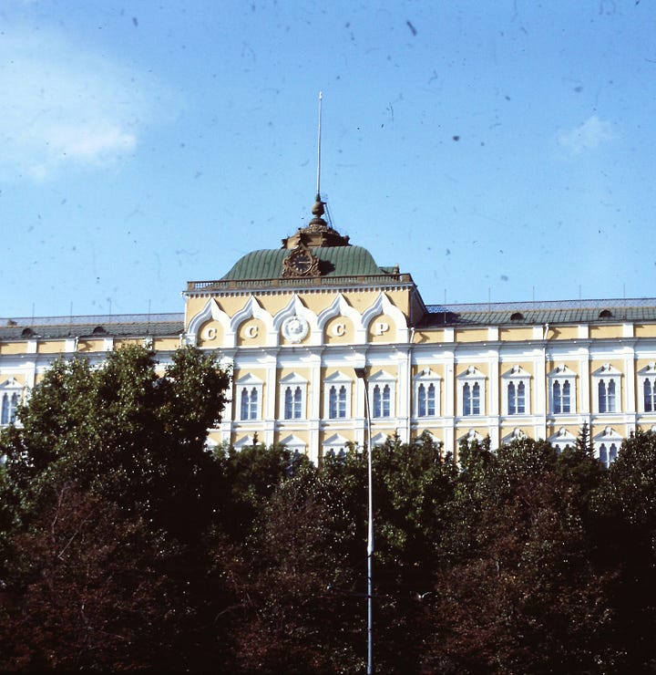 Grands Kremlin Palace, Kotelnicheskaya Embankment Building, a hotel for foreign tourists, and Soviet Art