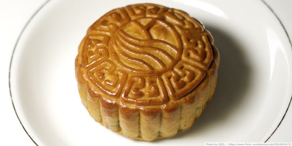 moon-cake-cdzl moon-cake-cdzl