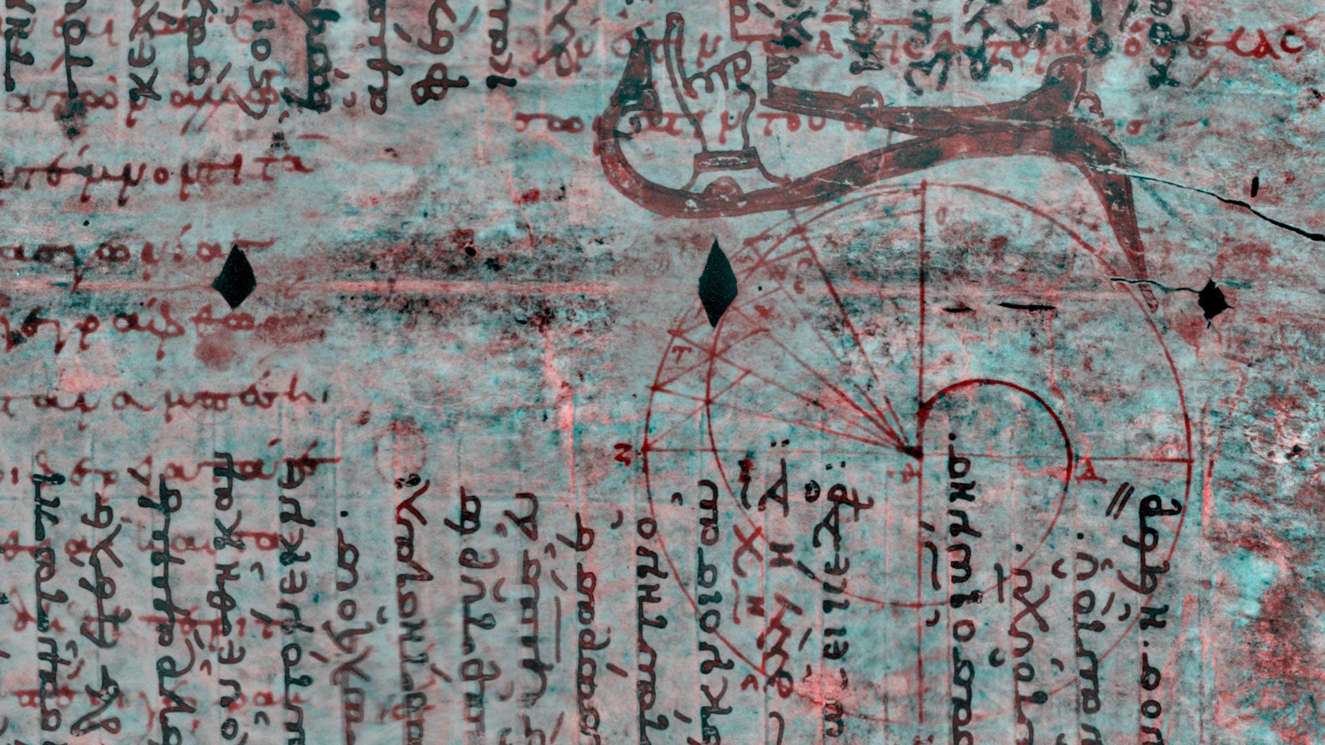 The Lost Book of Archimedes - by Clayton Davis - Musement