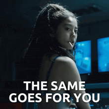GIF de Same To You | Tenor GIF de Same To You | Tenor