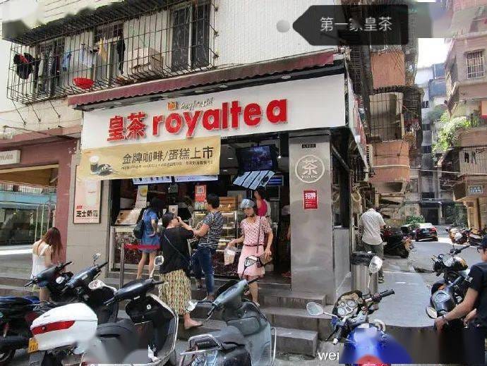 The rise of Heytea in China