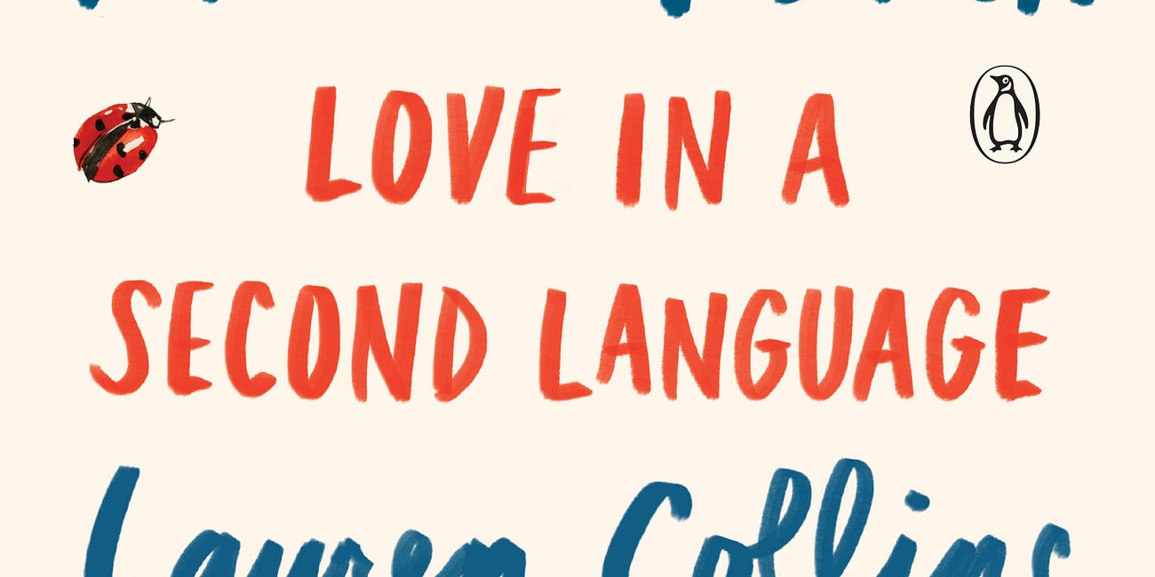 Podcast: Lauren Collins, Paris-based New Yorker Journalist