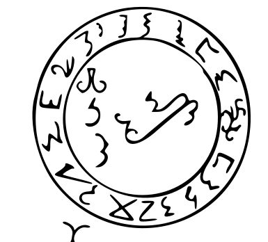 File:Grimorium Verum Full Sigil of Lucifer.svg
