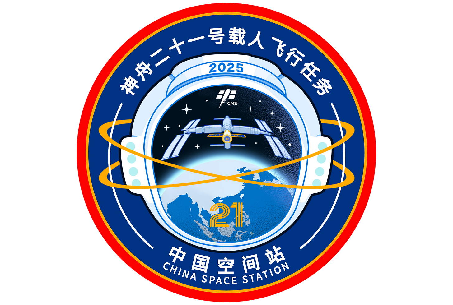 The patch of the Shenzhou-21 mission to the Tiangong Space Station. The patch of the Shenzhou-21 mission to the Tiangong Space Station.