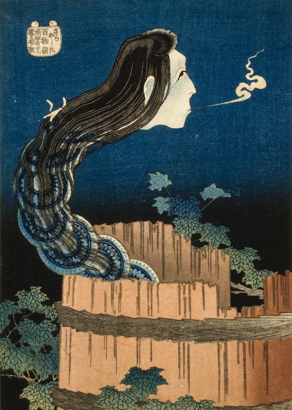 hokusai ghost hokusai ghost