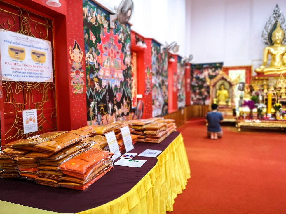 Kathina Ceremony 卡迪那 | Mysite