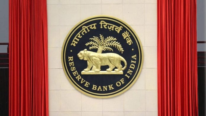 RBI Impose Rs 1 Cr Fine On SBI - The Indian Wire